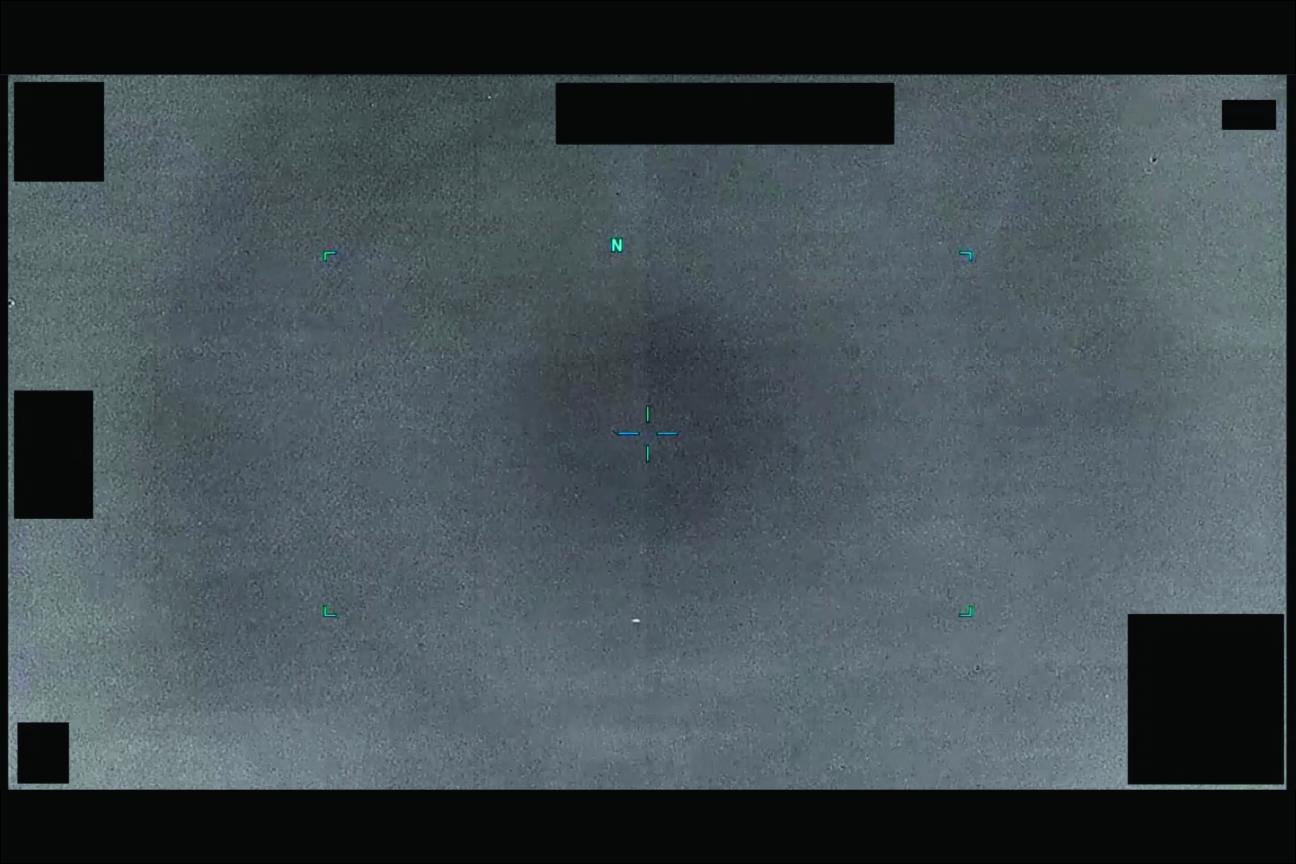 FLIR capture of barely visible distant object, Greece October 2023
