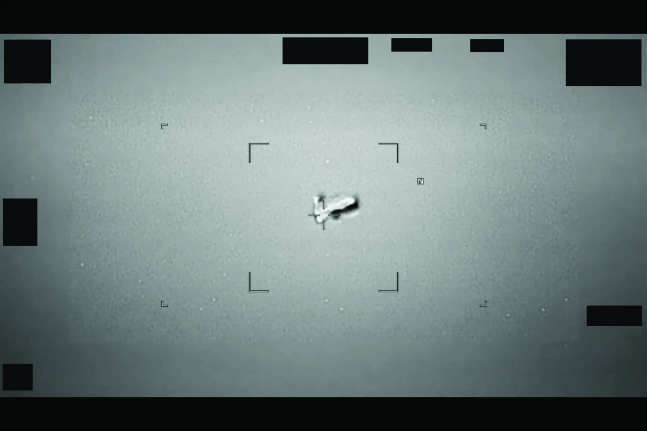 FLIR capture of bright oblong UAP centered on sensor crosshairs, INDOPACOM 2024