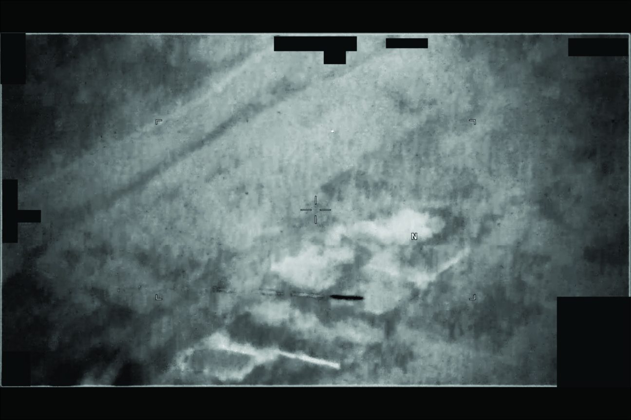 UAP report sensor still