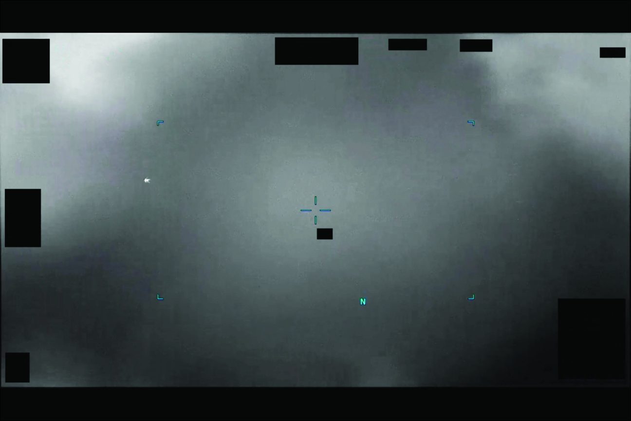 UAP report sensor still