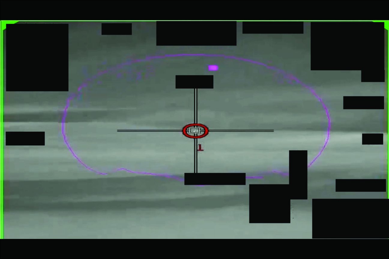 UAP report sensor still